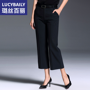 Lucybaily/璐丝百丽 LS170126