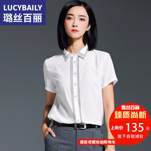 Lucybaily/璐丝百丽 LS170189