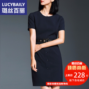 Lucybaily/璐丝百丽 LS170190