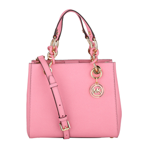 Michael Kors 30S5GCYS1L-623