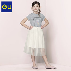 GU284260000