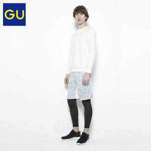 GU285503000