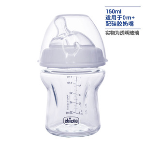 CHIC00080611000000-150ML