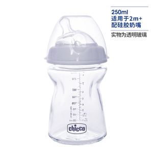 CHIC00080611000000-250ML