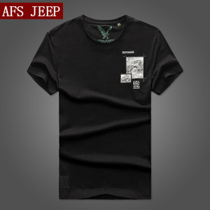 Afs Jeep/战地吉普 1839