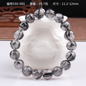 YANTANG/雁唐珠宝 550-00511.2-12mm