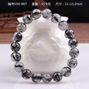 YANTANG/雁唐珠宝 550-00711-11.2mm