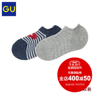 GU284217000