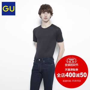 GU285183000