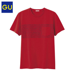 GU284630000