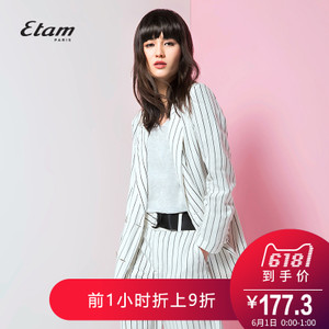 Etam/艾格 17012106586