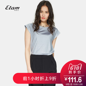 Etam/艾格 17012804162