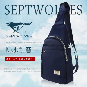 Septwolves/七匹狼 B0601264-108