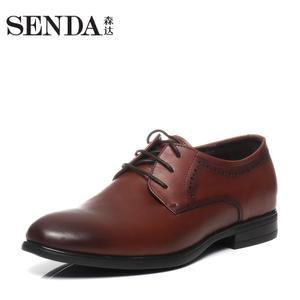 Senda/森达 LB105AM7