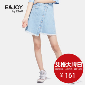 E＆Joy By Etam 17081901441