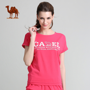Camel/骆驼 C7S1V6631