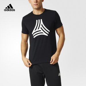 Adidas/阿迪达斯 BP7257000