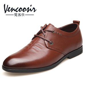 Vencoosir/梵客仕 0518