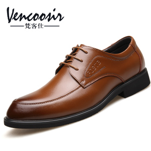 Vencoosir/梵客仕 91700