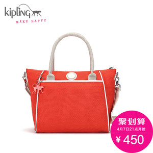 Kipling K1719505M