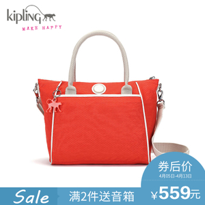 Kipling K1719505M