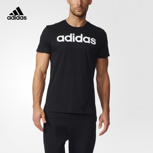 Adidas/阿迪达斯 BK2783000