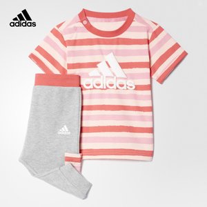 Adidas/阿迪达斯 BJ8100000