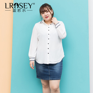Lrosey/蓝若水 8653