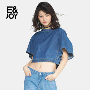 E＆Joy By Etam 17082103848