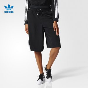 Adidas/阿迪达斯 BJ8187000