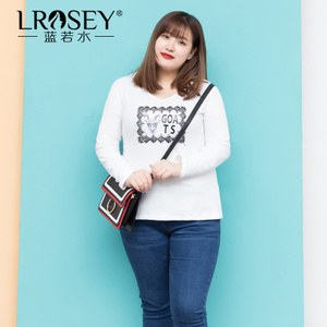 Lrosey/蓝若水 8605