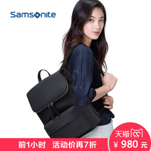 Samsonite/新秀丽 AJ7002