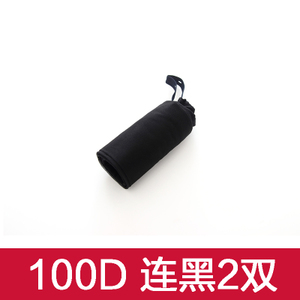 丝瑞芬 100D2