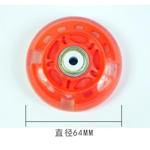 64MM