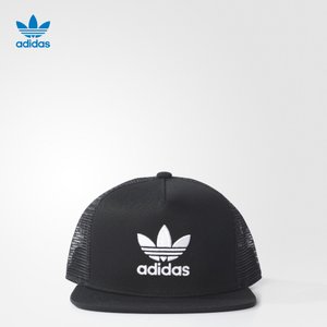 Adidas/阿迪达斯 BK7308000