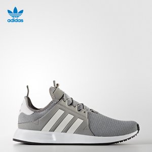 Adidas/阿迪达斯 2017Q2OR-CEQ49