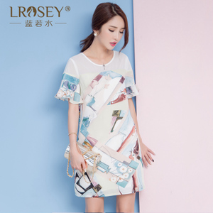 Lrosey/蓝若水 9087