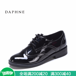 Daphne/达芙妮 1016404165