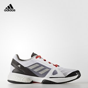 Adidas/阿迪达斯 2017Q2SP-BEH82