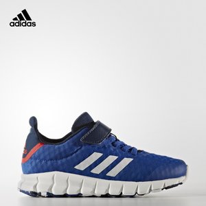 Adidas/阿迪达斯 BA9442000