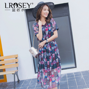 Lrosey/蓝若水 9009