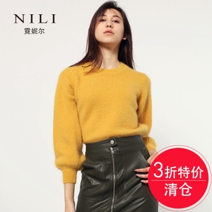 NILI 4610032