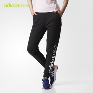 Adidas/阿迪达斯 CD1231000