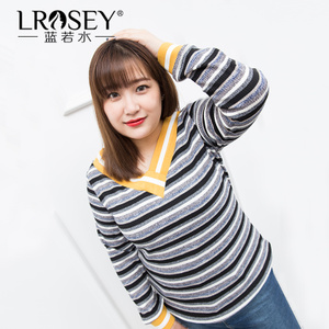 Lrosey/蓝若水 8616