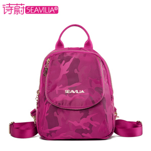 SEAVILIA/诗蔚 SV1610-67A