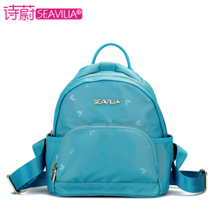 SEAVILIA/诗蔚 SV1610-69E