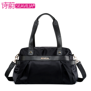 SEAVILIA/诗蔚 SV1613-27