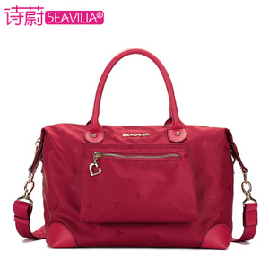 SEAVILIA/诗蔚 SV1612-31E