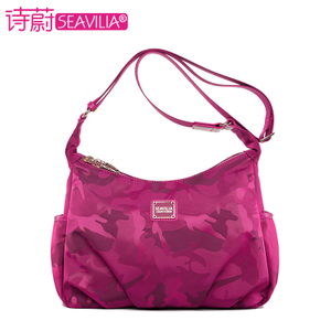 SEAVILIA/诗蔚 SV1611-43A