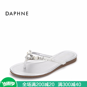 Daphne/达芙妮 1017303020